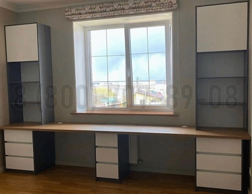 Рабочая зона модель r275 купить в Егорьевске